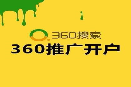 百度推广成功案例：打造行业领军品牌之路